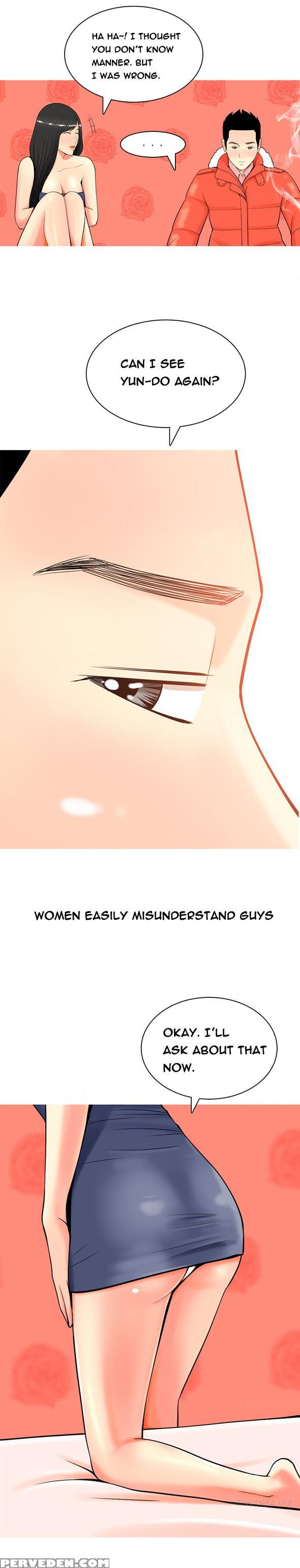 Hooker Ch.1-5 (english) (ongoing) Chapter 1000 Page 71